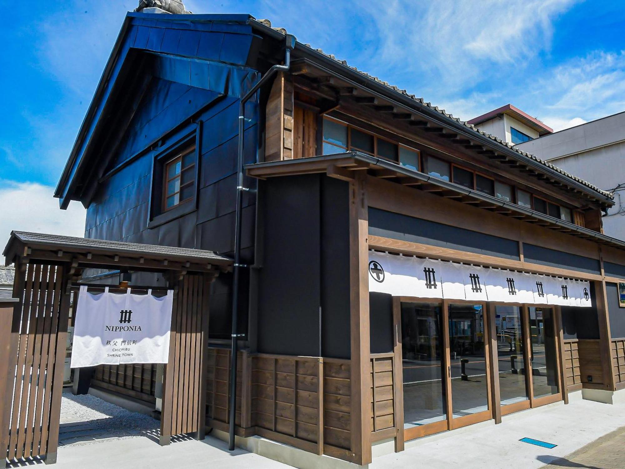 Hotel Nipponia Chichibu Monzenmachi Esterno foto