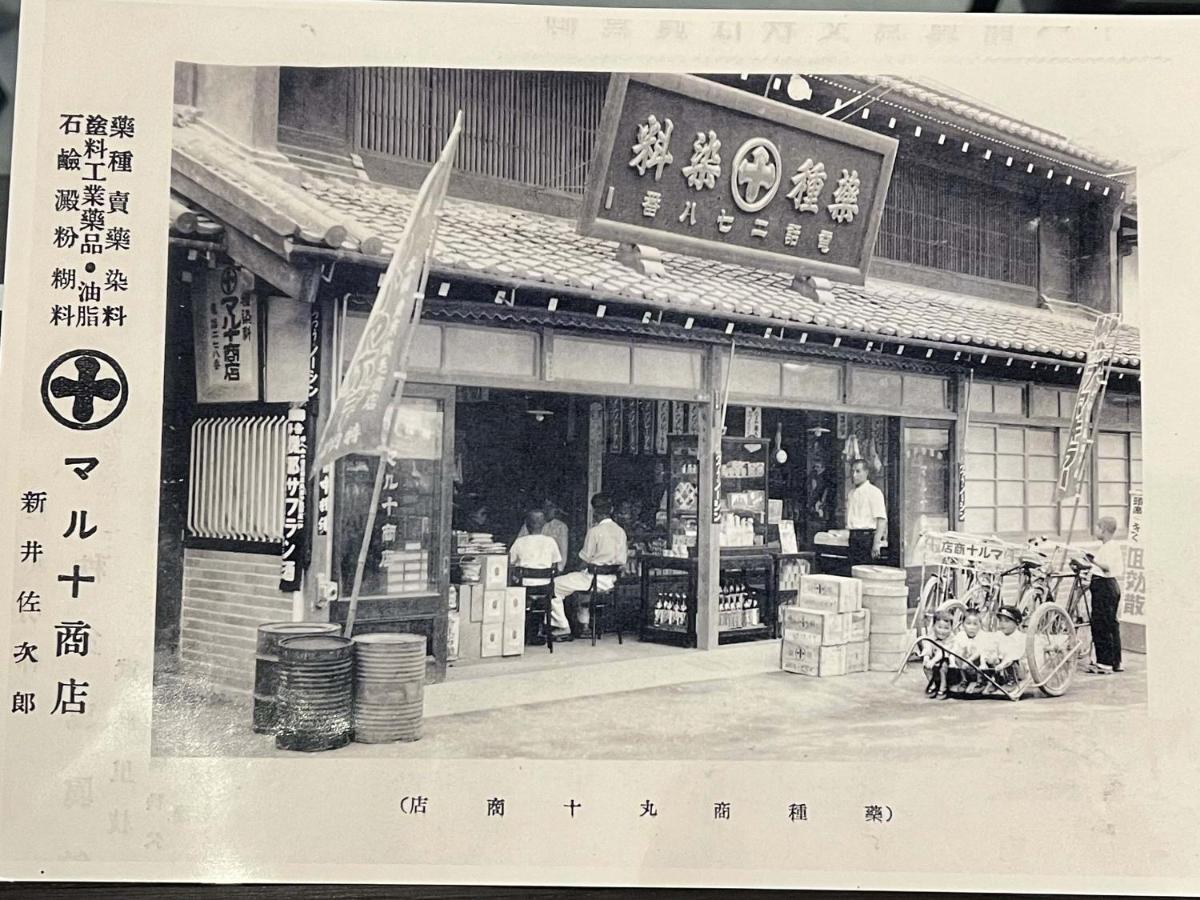 Hotel Nipponia Chichibu Monzenmachi Esterno foto